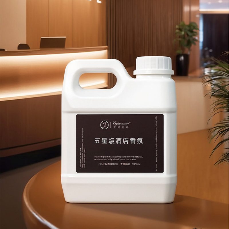 Home Fragrance Brand - 1300ml 5성급 호텔 아로마테라피 에센셜 오일