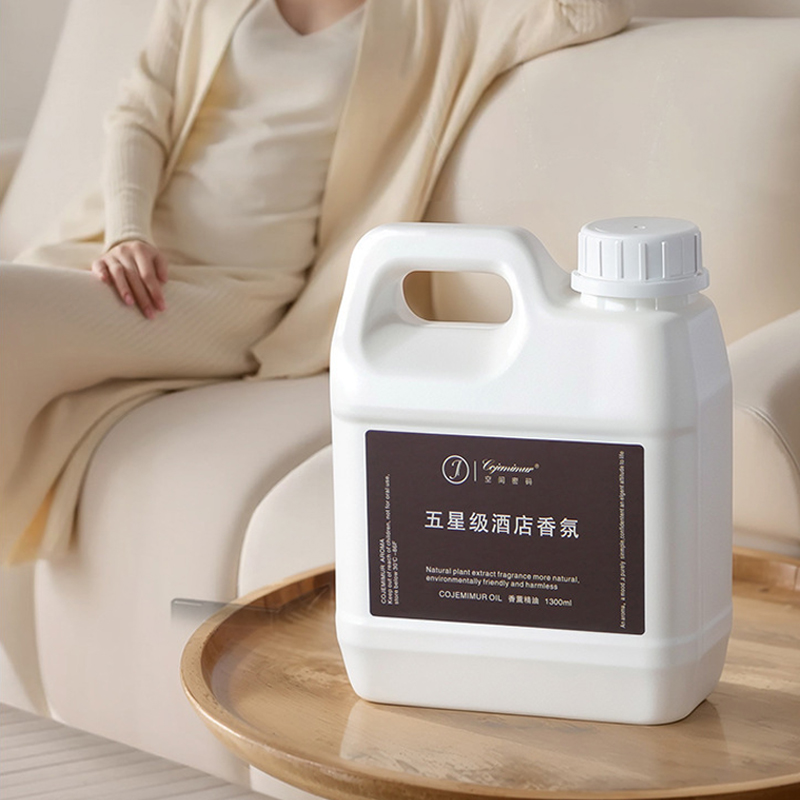 1300ml 5성급 호텔 아로마테라피 에센셜 오일 리츠 - Home Fragrance Brand 리뷰 및 가격