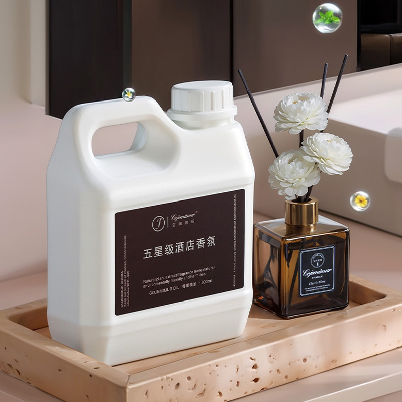 1300ml 5성급 호텔 아로마테라피 에센셜 오일 리츠 - Home Fragrance Brand 리뷰 및 가격